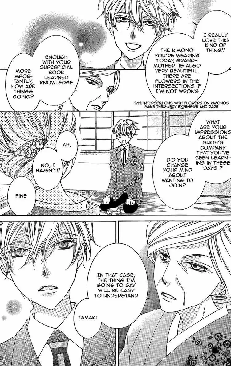 Ouran High School Host Club Chapter 74 29